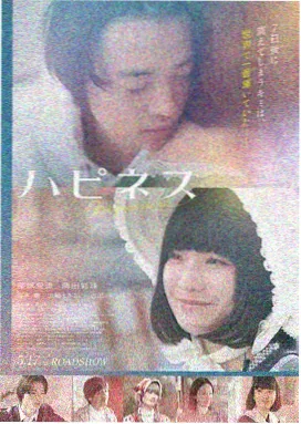 寻梦环游记